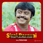 Sirai Paravai Movie Poster