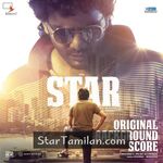 Star (BGM) Movie Poster