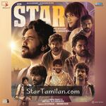 Star Movie Poster