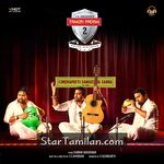 Tamizh Padam 2 Movie Poster