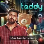 Teddy movie poster