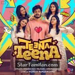 Teena Teena movie poster