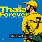 Thala Forever movie poster