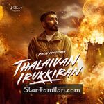 Thalaivan Irukkiran movie poster