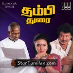 Thambi Durai Movie Poster