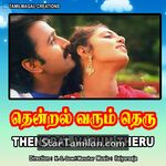 Thendral Varum Theru Movie Poster