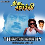 Thirumoorthy Movie Poster