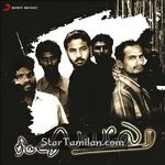 Thiruttu Payale Movie Poster