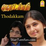 Thodakkam Movie Poster