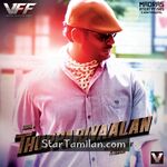 Thupparivaalan movie poster