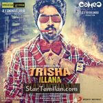 Trisha Illana Nayanthara Movie Poster