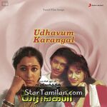 Udavum Karangal Movie Poster