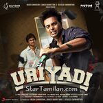 Uriyadi Movie Poster