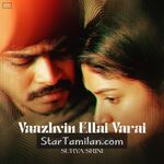 Vaazhvin Ellai Varai Movie Poster