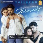 Vallavan Movie Poster