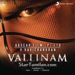 Vallinam Movie Poster