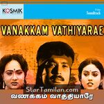 Vanakkam Vathiyare Movie Poster