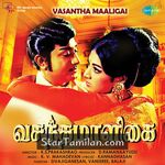 Vasantha Maligai Movie Poster