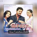 Vaseegara Movie Poster