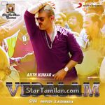 Vedalam Movie Poster