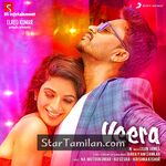 Veera Movie Poster