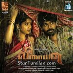 Veeraiyan movie poster