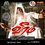 Veeram Movie Poster