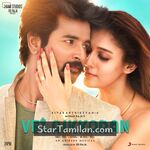 Velaikkaran Movie Poster