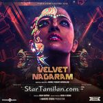 Velvet Nagaram Movie Poster