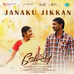 Vembu movie poster