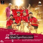 Vennila Kabaddi Kuzhu 2 Movie Poster