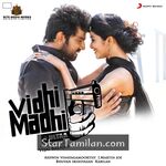 Vidhi Madhi Ultaa movie poster