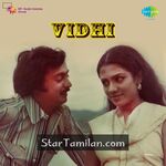 Vidhi Movie Poster