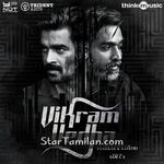 Vikram Vedha Movie Poster