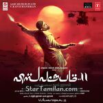 Vishwaroopam 2 Movie Poster