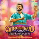 Viswasam Movie Poster