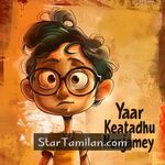 Yaar Keatadhu Nenjamey Movie Poster