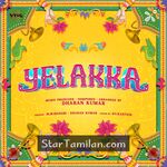 Yelakka Movie Poster