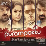 Purampokku movie poster