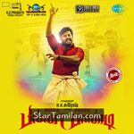 Billa Pandi movie poster
