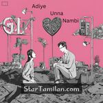 Adiye Unna Nambi movie poster