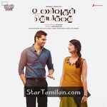 Unarvugal Thodarkathai movie poster