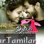 Anbha Azhaga movie poster