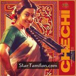 Chechi movie poster