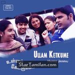 Ullam Ketkume movie poster