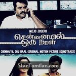Chennaiyil Oru Naal movie poster
