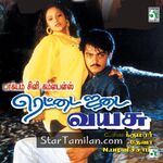 Rettai Jadai Vayasu movie poster