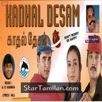 Kadhal Desam movie poster