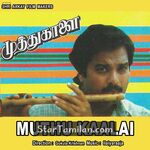 Muthu Kaalai movie poster
