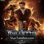 Bullet movie poster